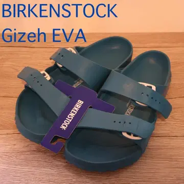 BIRKENSTOCK Gizeh EVA 26.5cm 41 초레어 터콰이즈
