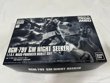 HG 1/144 짐 나이트 시커