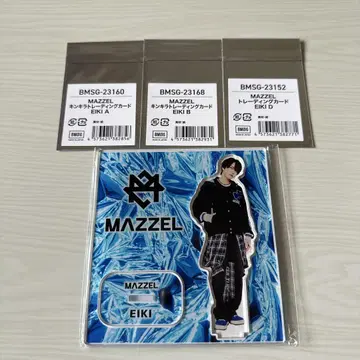 MAZZEL 에이키 아크릴 스탠드