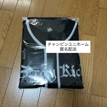 창빈 유니폼
