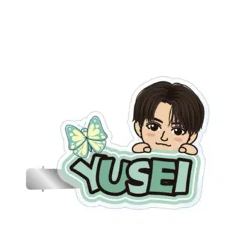 야기 유세이 헤어 클립