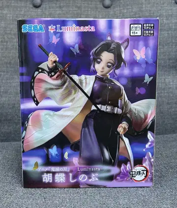 애니메이션 '귀멸의 칼날' Luminasta '코쵸우 시노부'