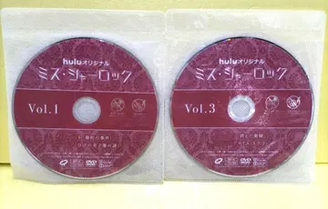 미스 셜록 DVD 전 4권 세트 렌탈 상품