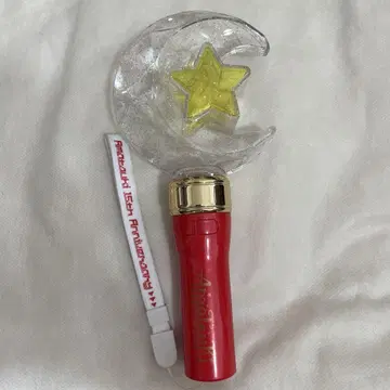 - 아마츠키 - 응원봉