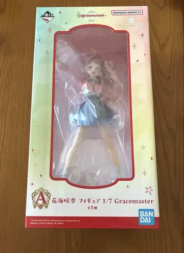 하나미 사키 학 마스 제일복권 피규어 A상