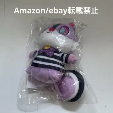 A38. 마루 봉제 인형 키링 시마사카 벌스데이 시마 2023