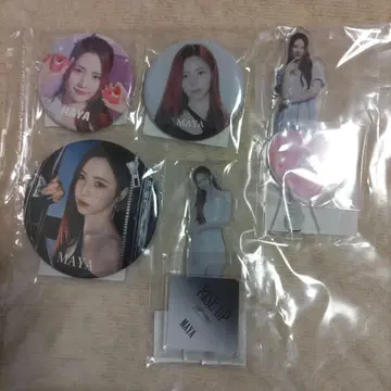 NiziU 마야 묶음 판매