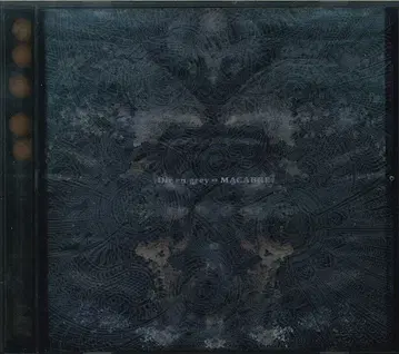 Dir en grey 초회판 CD MACABRE