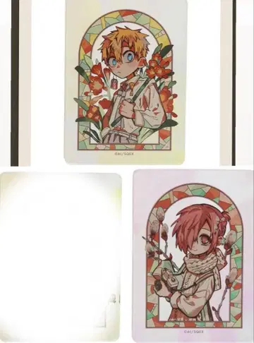 하나코 군 뮤지엄 아크릴 블록 빛 미츠바