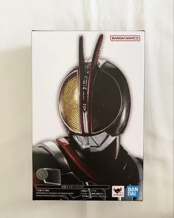 S.H.Figuarts (진골 조각 제법) 가면라이더 파이즈