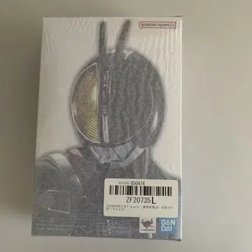 S.H.Figuarts 진골 조각 가면라이더 파이즈 미개봉
