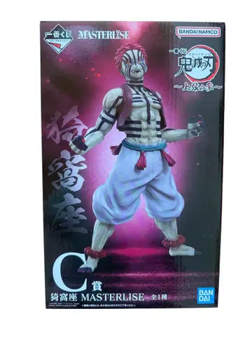 반다이 MASTERLISE 아카자 C상 피규어