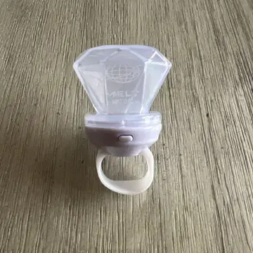 메토라 메토라 멜트 반지 라이트 린라이