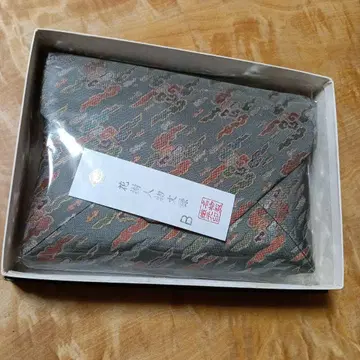 아라이소 그린 계열 수기야부쿠로