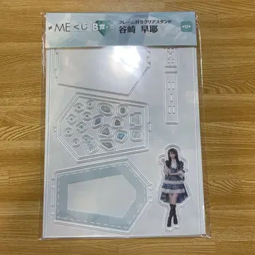 노이미 복권 B상 타니자키 사야 아크릴 스탠드