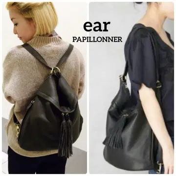 ear PAPILLONNER 빅 태슬 3WAY 가죽 백팩