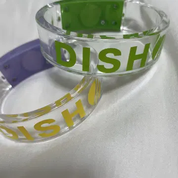 DISH// 라이트 뱅글 2권 세트