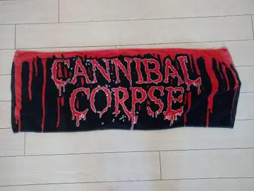 CANNIBAL CORPSE 타월