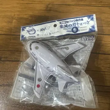 귀멸의 칼날 제트 미니 풀백 비행기