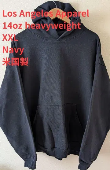 Los Angeles Apparel 14oz 2XL Navy 후드티