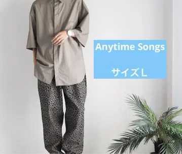 Anytime Songs 레오파드 무늬 워크 팬츠 신축성 있는 허리