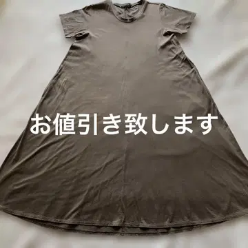 mizuiroind의 롱 원피스 면 100%