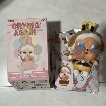 POPMART 팝마트 크라이 베이비 CRYING AGEIN 하치
