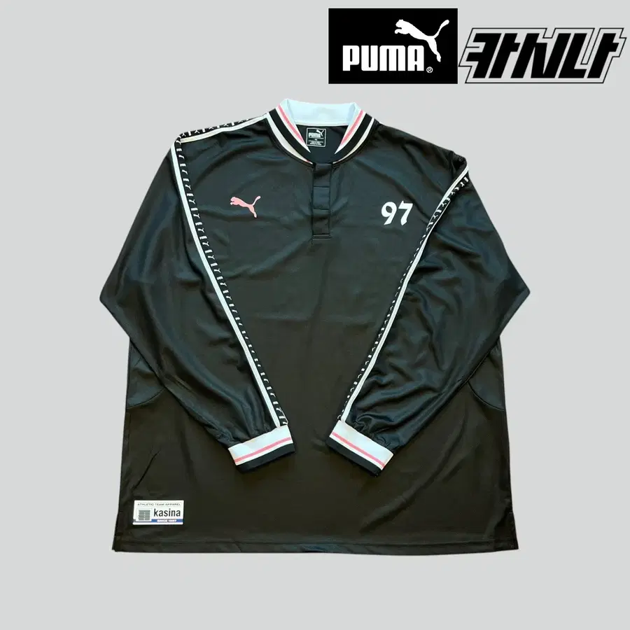 Product Details - 1