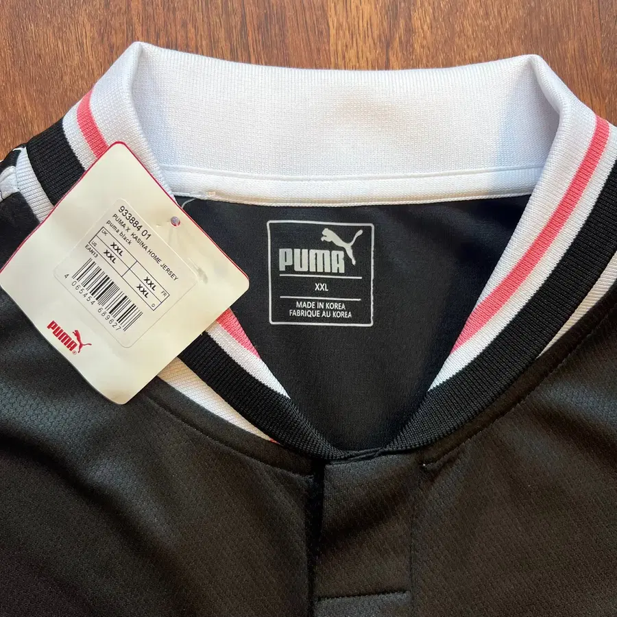 Product Details - 2