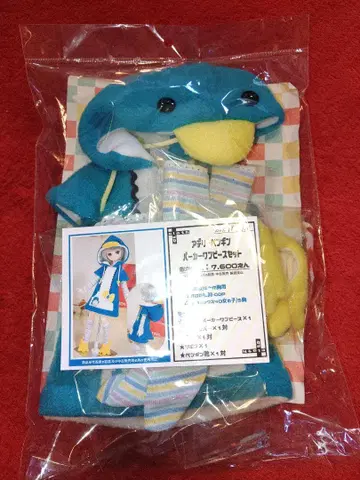 MDD 펭귄 후드티 세트 S~M(L)