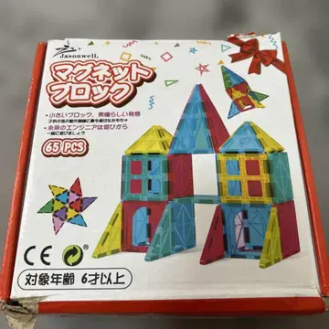마그넷 블록 65pcs Jasonwell