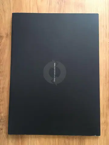 '릴리 스크런치의 모든 것' 극장 팜플렛