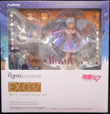 맥스팩토리 figma 유키 미쿠 TWINKLE SNOW VER EX037