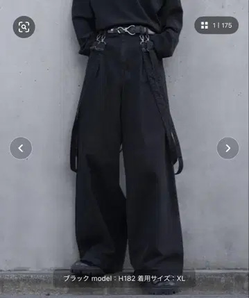 cussil 루즈 실루엣 더블 서스펜더 와이드 팬츠 M
