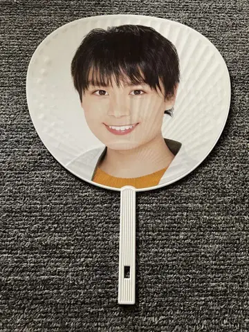 Ryusei Onishi 부채