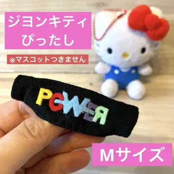 지영키티용 POWER 미니 셔츠 M 사이즈