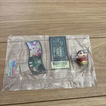 달리는 신짱 무비 컬렉션 헨더랜드의 대모험 피규어