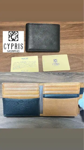 CYPRIS MORPHO 실키 키프 두겹 지갑 키프로스 남성용 소가죽