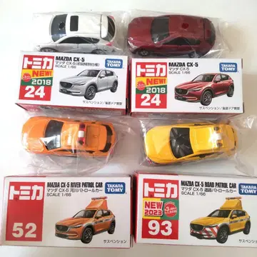 마쓰다 CX-5 KF 토미카 첫 출시 특별판, 패트롤 카, 4대 세트