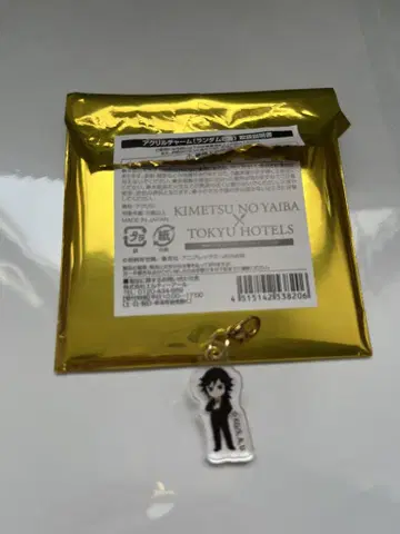 귀멸의 칼날 토미오카 기유 도큐 호텔 마들러 참