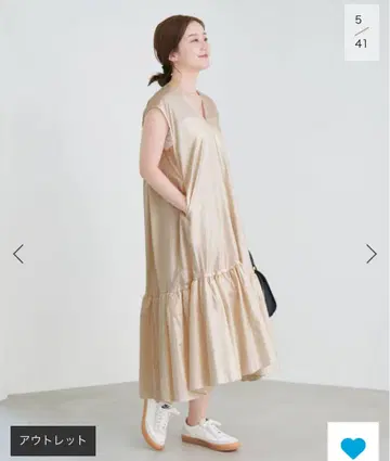 슬리브리스 프릴 밑단 원피스 베이지