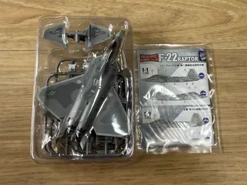 F-toys 1/144 F-22A 랩터 미국 공군 제90 전투 비행대