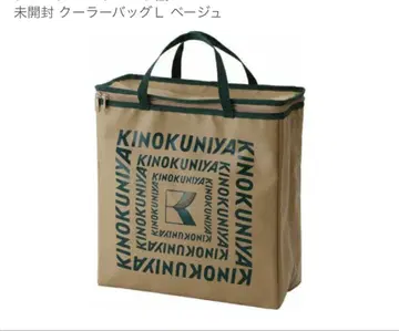 KINOKUNIYA 에어컨 백 L 베이지