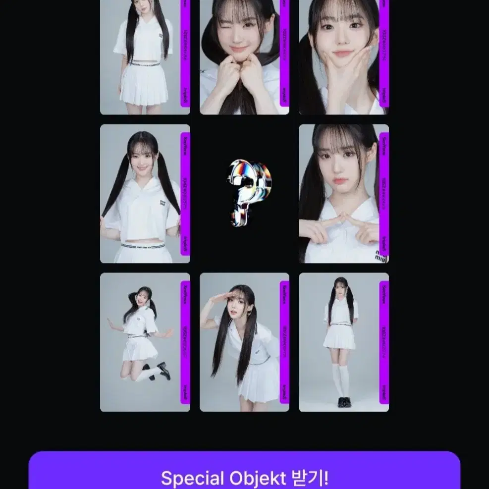 tripleS AAA ヘリン Objekt A210a Shop Triples on Bunjang Global Site - No more Korean account!