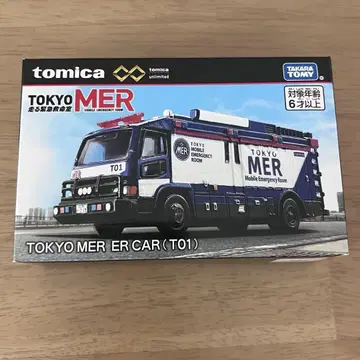 토미카 프리미엄 TOKYO MER ER CAR T01