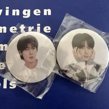 RUNSEOKJIN EP.TOUR in JAPAN 캔뱃지 2개 세트