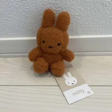 미피 MIFFY 봉제 인형 키링 마스코트 한국 한정판 브라운
