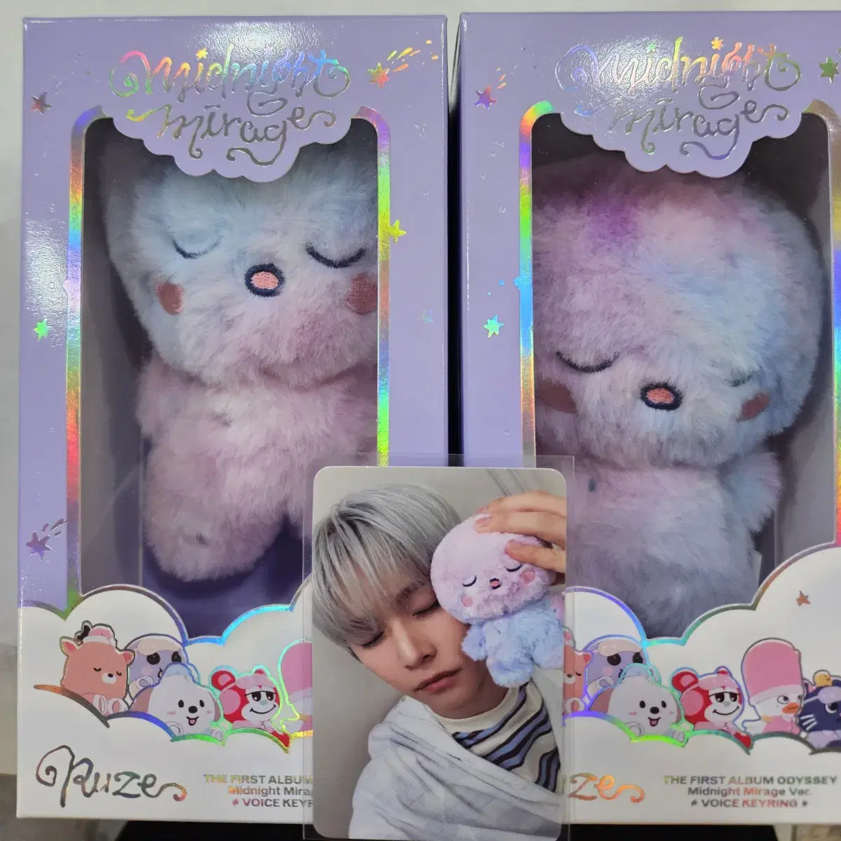 RIIZE ウンソク EUNSEOK ボイスキーリング ヨントン ぬいぐるみ RIIZE | 라이즈 Riize Voice Keyring eunseok on Bunjang Global