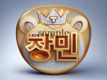 동방신기 찬민 팬서비스 부채 2개 세트