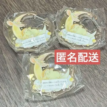 산리오 캐릭터즈 마이 스위트 드림 카라비너 폼폼푸딩